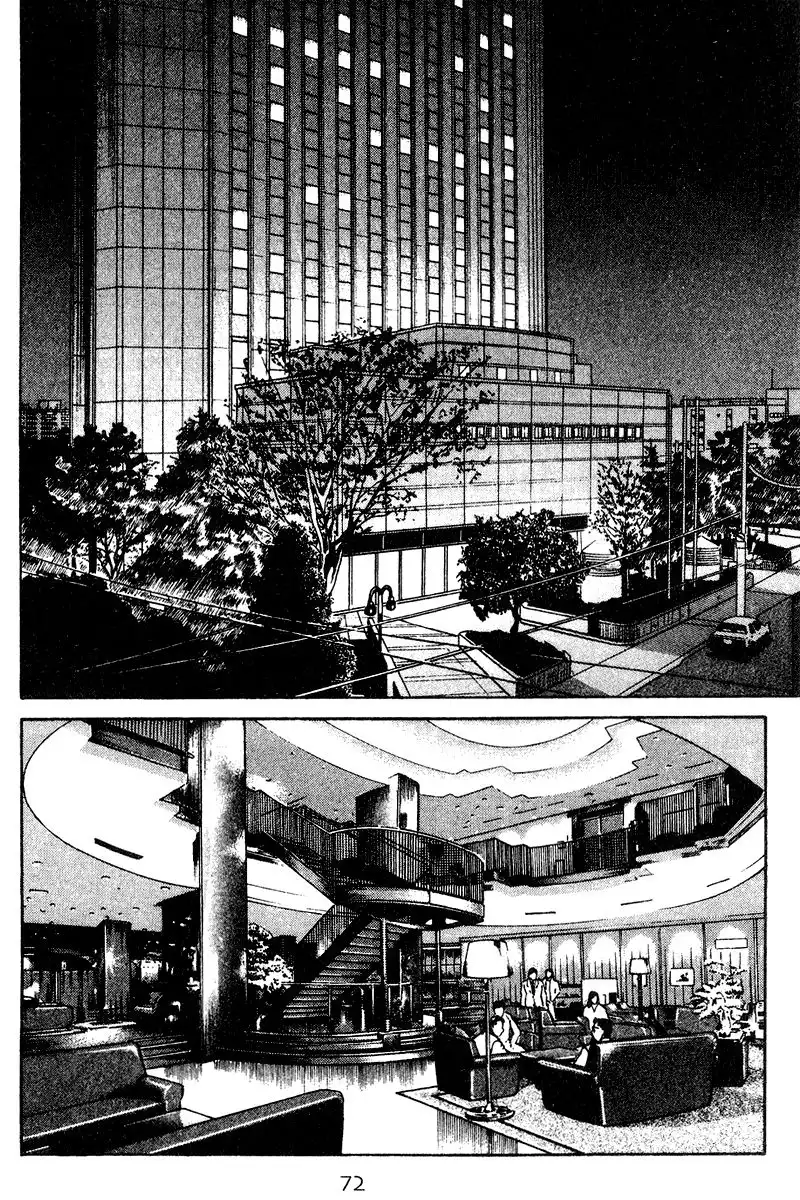 Old Boy Chapter 73 10